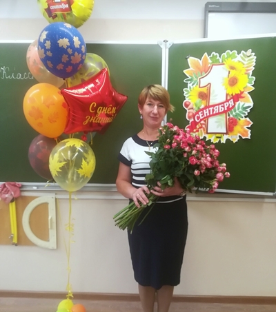Моисеева Ольга Владимировна
