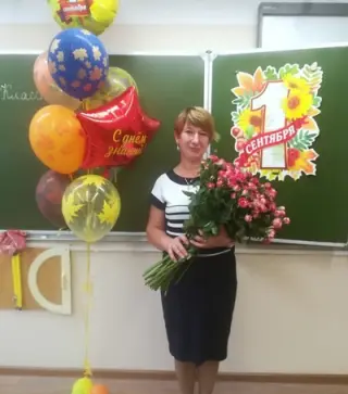 Моисеева Ольга Владимировна